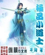 2024新澳门今晚开奖号码和香港上海钢塑土工格栅